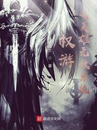 英雄无敌3手游