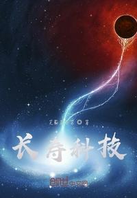 重庆长寿科技文化中心在哪