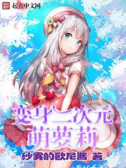 我的美女总裁老婆赵云天人物介绍