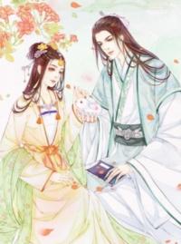 姜妙沈宴清穿书首辅大人的糟糠妻