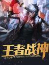 江南制造总局