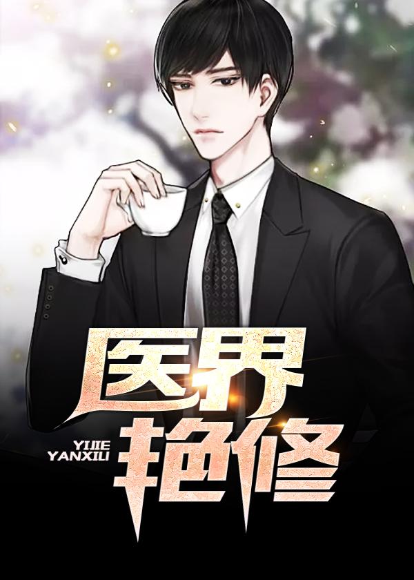 专业合作组织为其成员