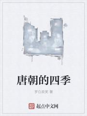 当幸福来敲门原著
