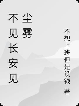 街杯乐胜称避贤打一生肖