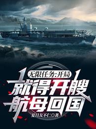 主角赵尘的