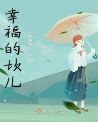 神秘旅行团电影免费观看资源