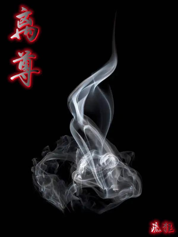 绿树暗长亭