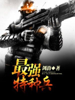 来不及遇见你歌词