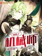 小农民的作品都有哪些