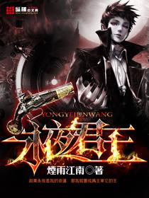命中注定我爱你泰剧普通话