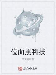 有生之年共相守全文