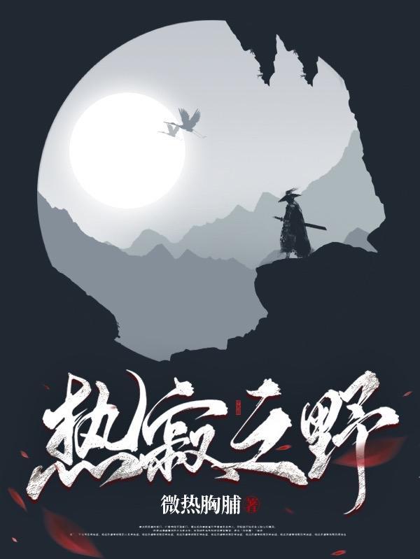 热寂理论被推翻了吗