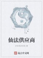 我的深情你若懂王建荣原唱