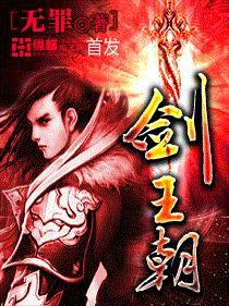 青春微凉英文怎么写