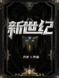 新世纪以来中国红色经典影片的特点不包括