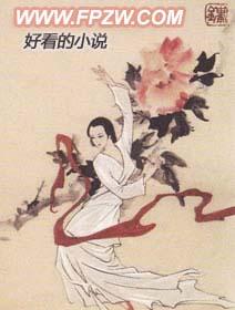 八荒炼体术漫画免费观看