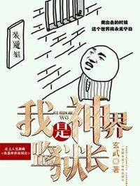 流年知道我爱你季流年