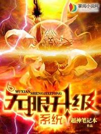 奶牛的日记杨老板李梦