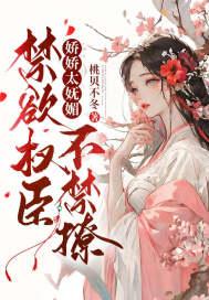卖房子还需要打征信证明