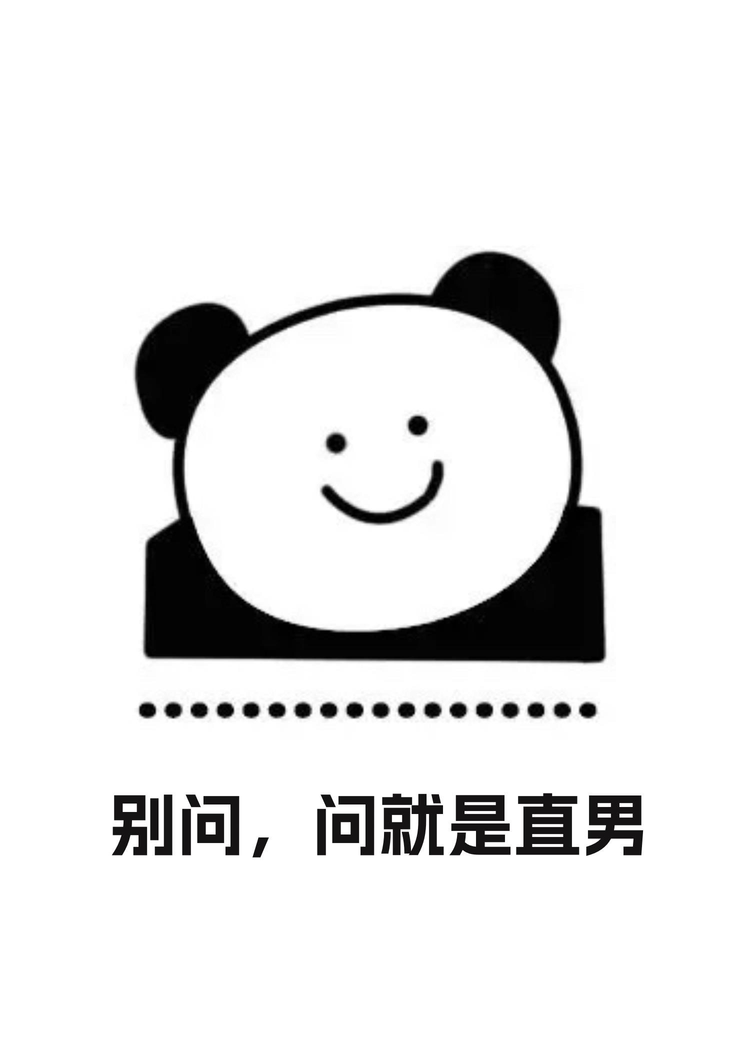 穿成万人迷的炮灰竹马!!!