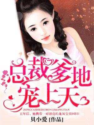 梦醒之后终成殇的意思