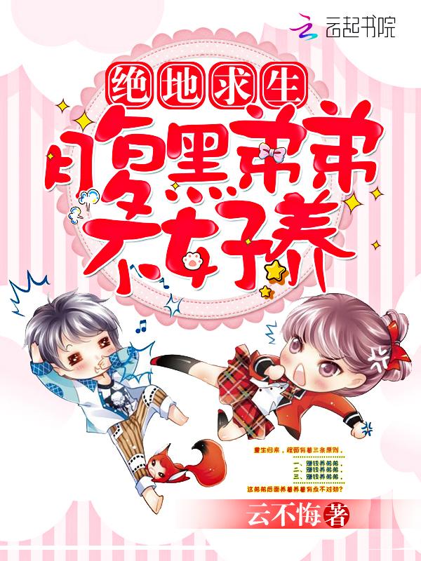 绝地求生网不好会卡顿吗
