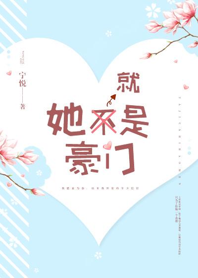 乔诗语动漫配音作品