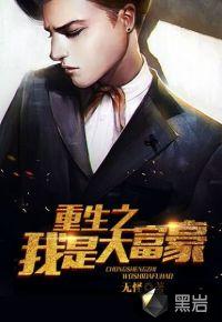 林云汐楚宴晔免费