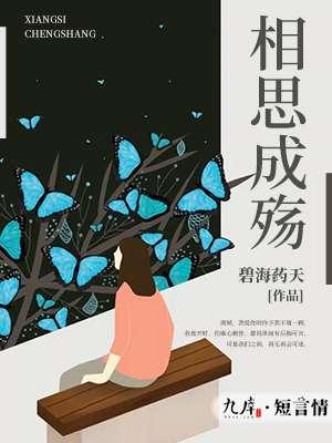挚爱宠妻txt