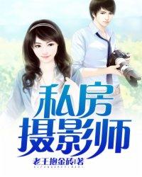 我的岁月待你回首第438节