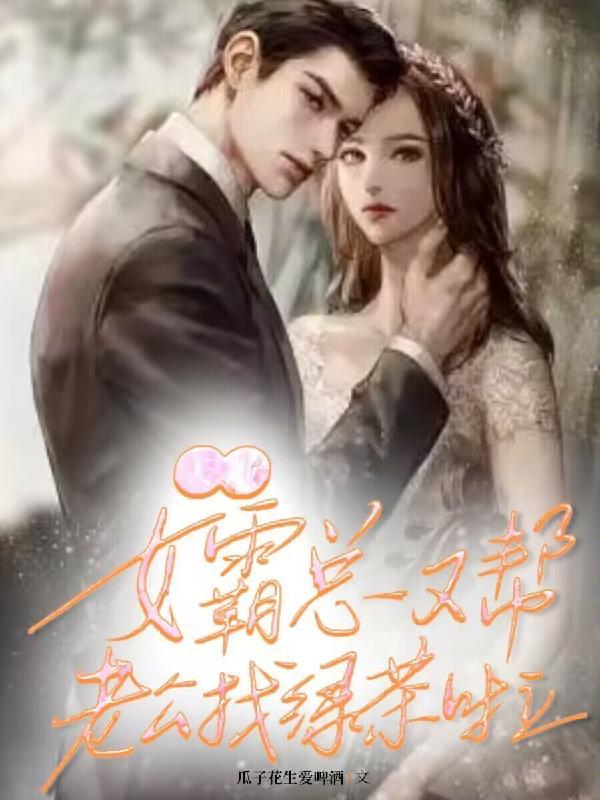 龙王赘婿完整版免费阅读