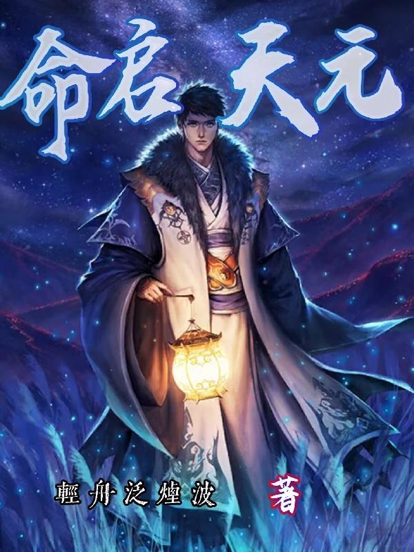 文弱书生的作品