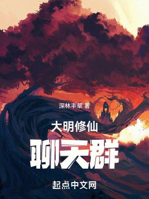 洛野苏白粥江城大学原型