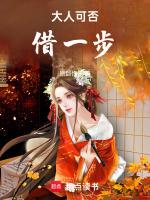 老人可以借钱吗