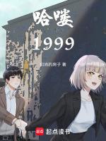 哈啰贷款app