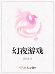 海南省司法厅王雪林