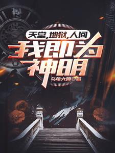 有时间主宰的