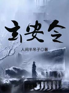 我是你爹儿