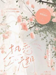 作者梦魇的有哪些