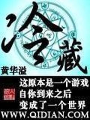 冷藏发酵的正确方法