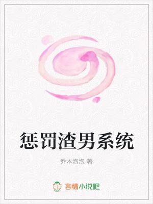 女主有分裂人格