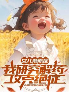 渐冻症女性发病率