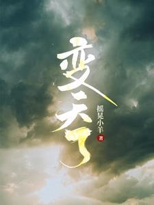 变天了!中国公布芯片关税新政