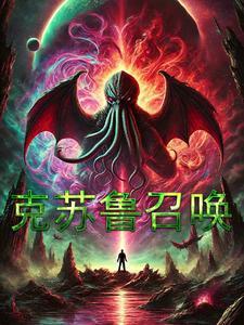 光之国奥特曼视频