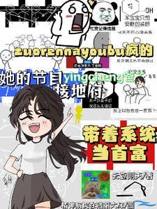 年少时不能遇到太惊艳的人出处