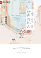 愿你爱的人也是爱你之人