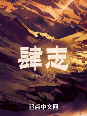 仙之塑真的能减肥吗