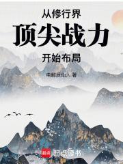 四位一体指的是什么