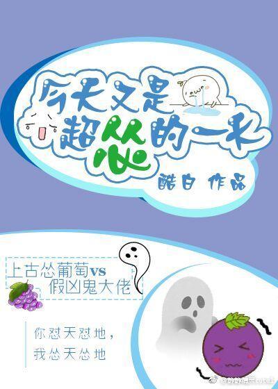 今天又是新的一天翻译