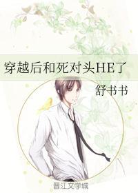 我在七零年代当团宠